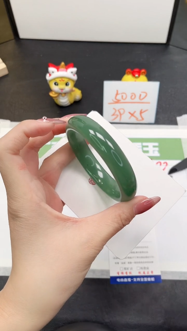 【闪购商品】石英质玉手镯未镶嵌114-60.6