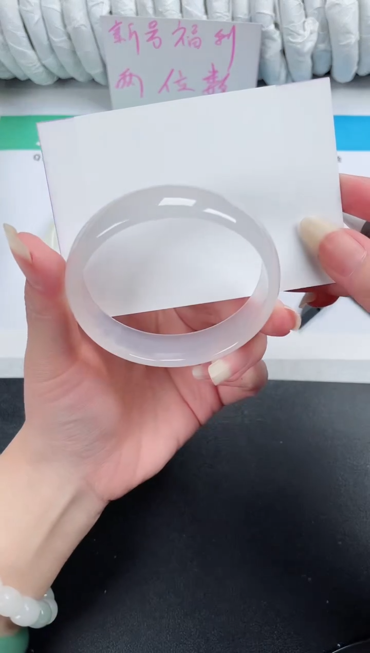 【闪购商品】石英质玉手镯未镶嵌68-58.8