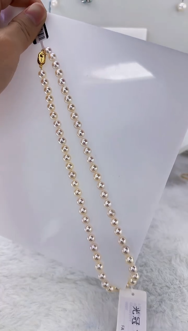 未镶嵌海水珍珠DA海水羽皇金串链带真科研大证7-8 ss668