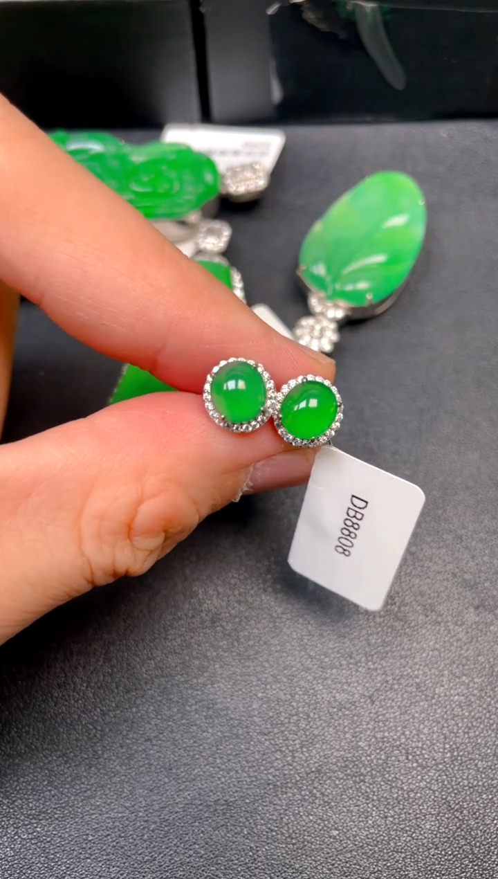 吊坠(不含链)银S925镶嵌翡翠ERD 