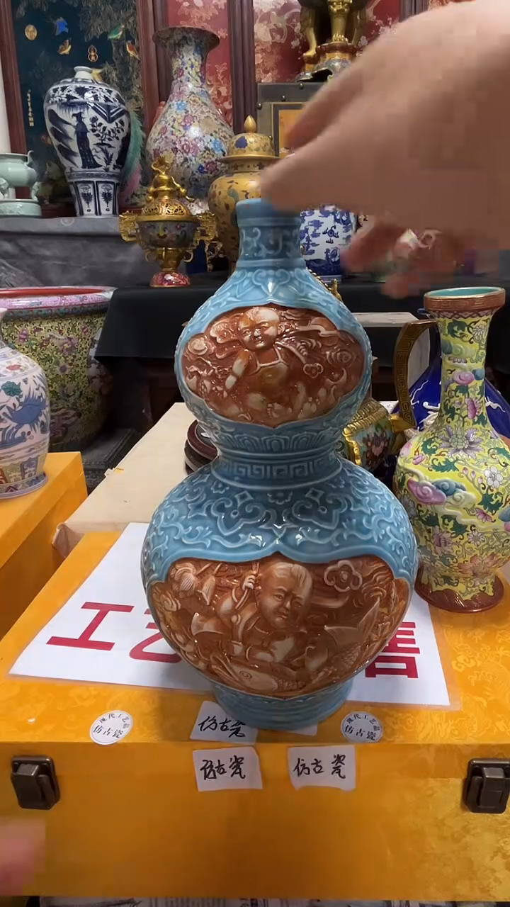 摆件陶瓷艺术摆件G
