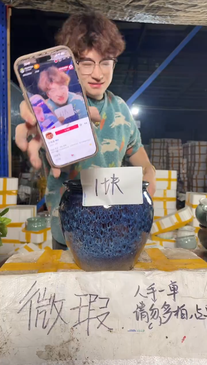 紫砂花盆小*哥宜兴紫砂粗陶花盆