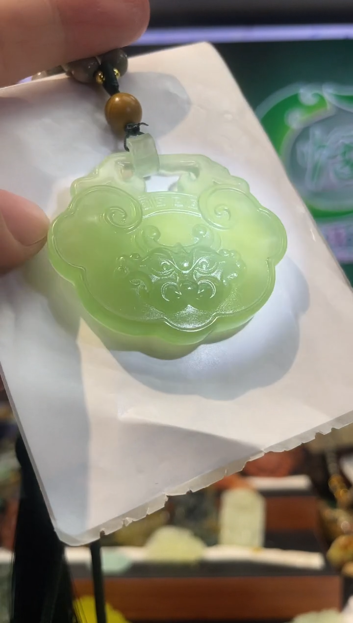 【闪购商品】岫玉吊坠未镶嵌·