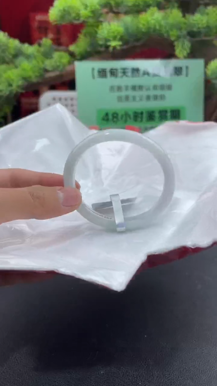 【闪购商品】翡翠手镯（贵妃镯）未镶嵌翡翠手镯（微瑕）5