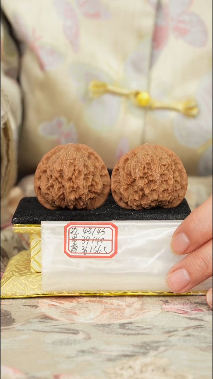 【闪购商品】文玩核桃把件兴隆狮子头