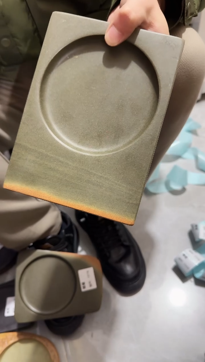 广东端砚567号..