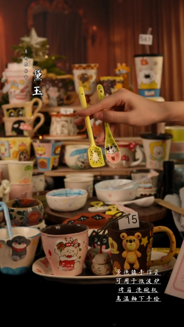 陶瓷景德镇手工手绘陶瓷/随机发一个