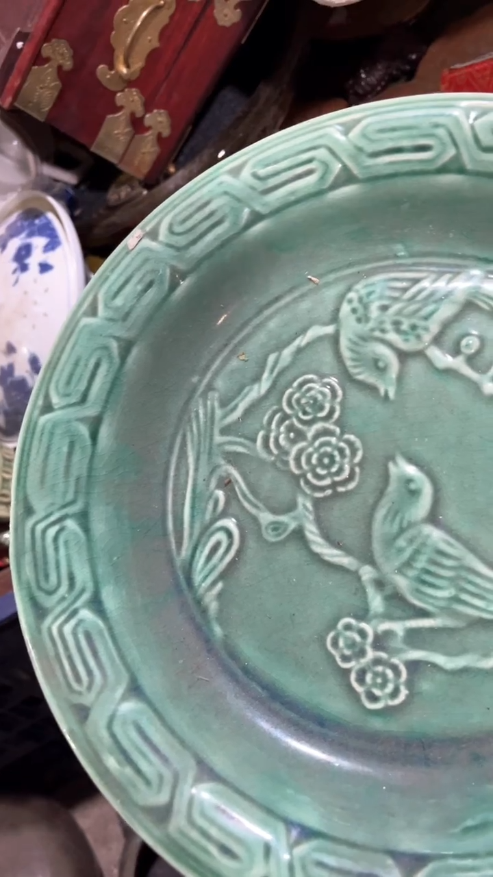 【闪购商品】876974864764845312