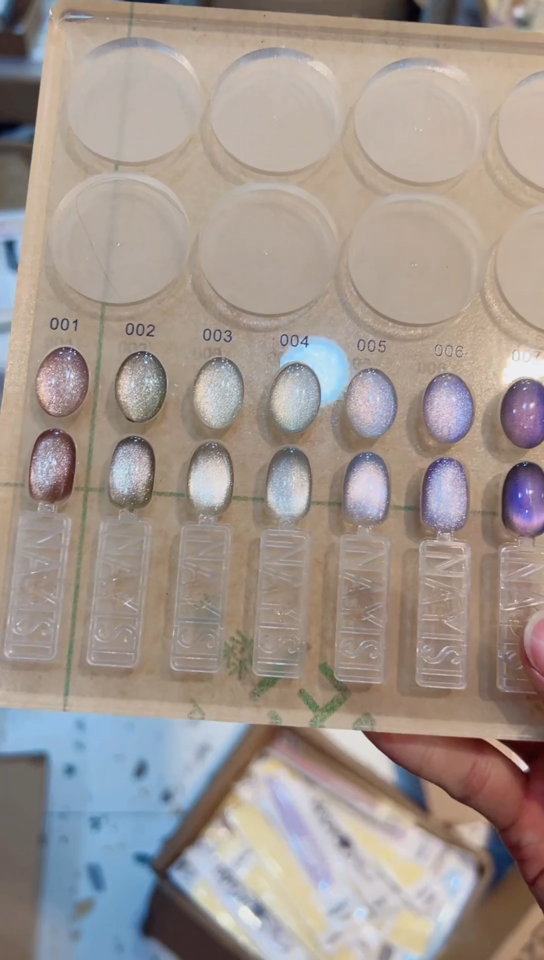 63  娜依丝12色猫眼