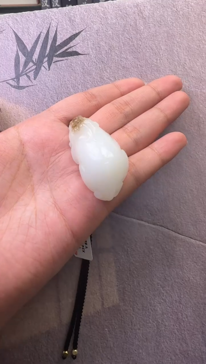 【闪购商品】和田玉吊坠未镶嵌吊坠