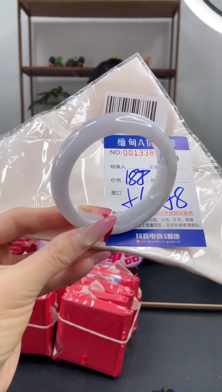 未镶嵌手镯翡翠188.00