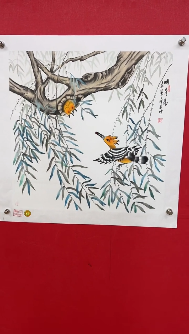 【闪购商品】国画莫远峰-书法/绘画14