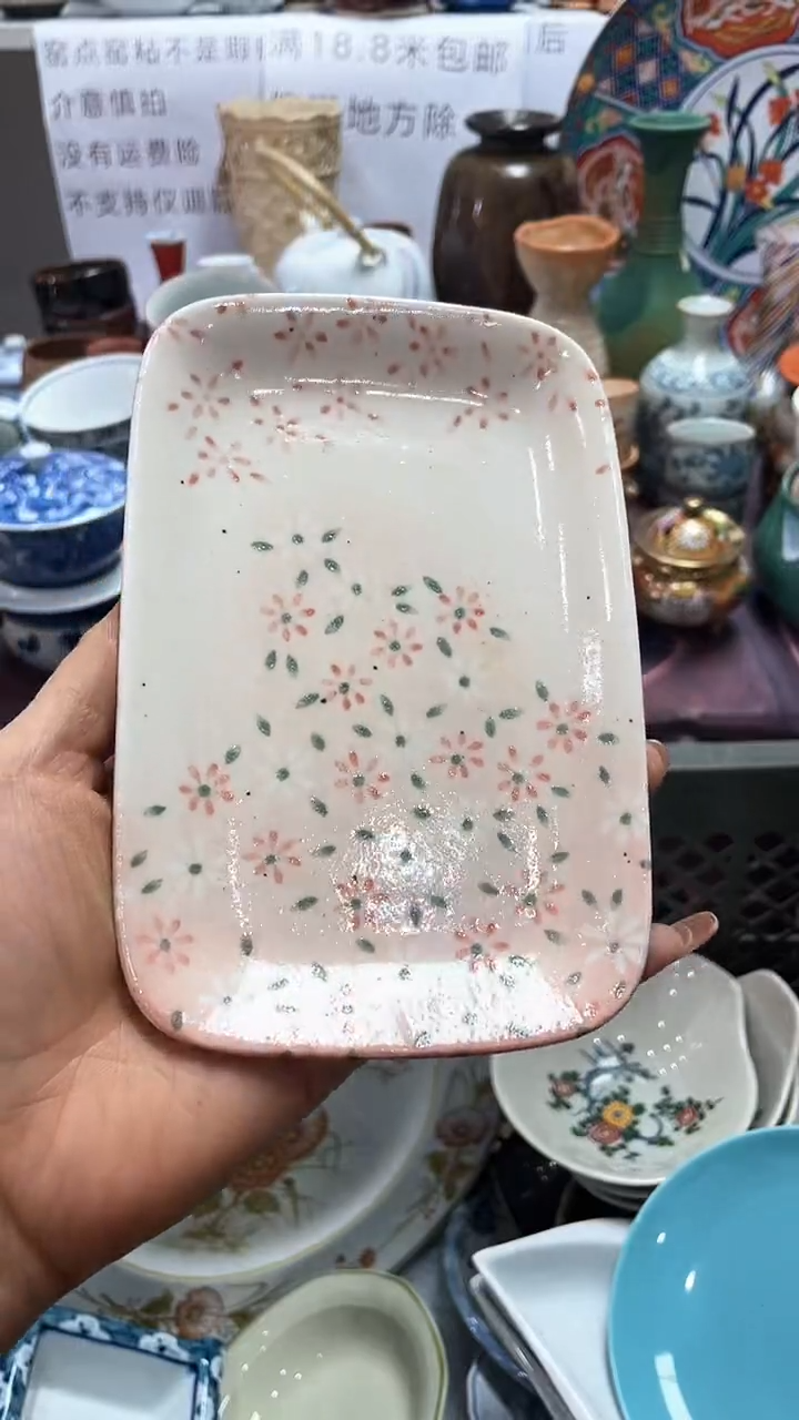 【闪购商品】1闪购闪购闪购闪购