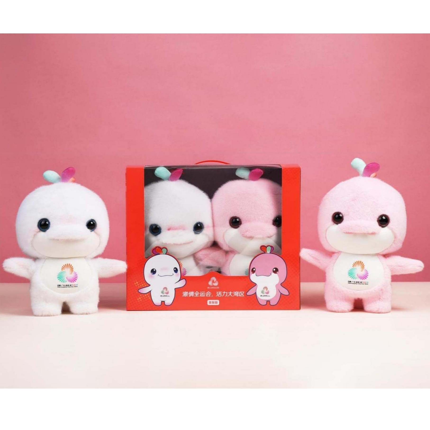 十五运吉祥物毛绒玩具(30cm) -首发版