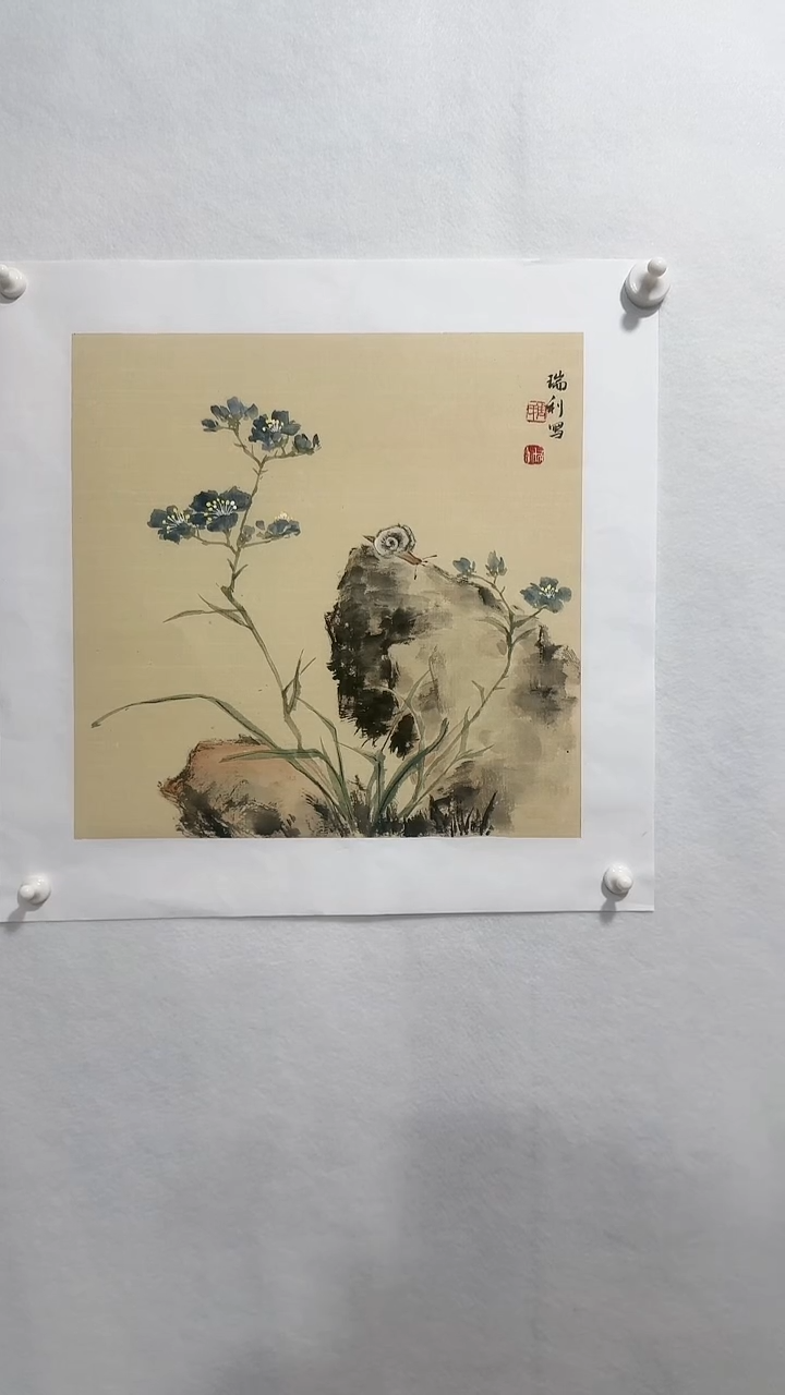 【闪购商品】国画周瑞利老师国画小品