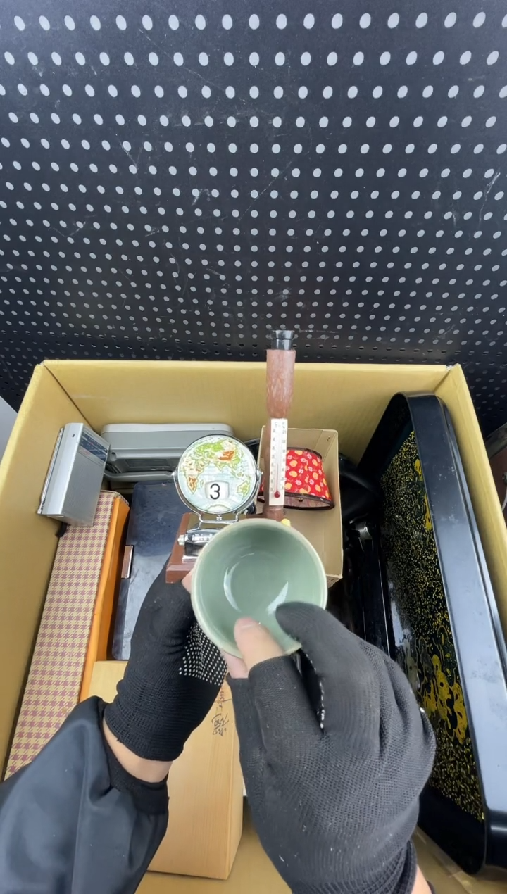 祁*小懂中古百货2号店