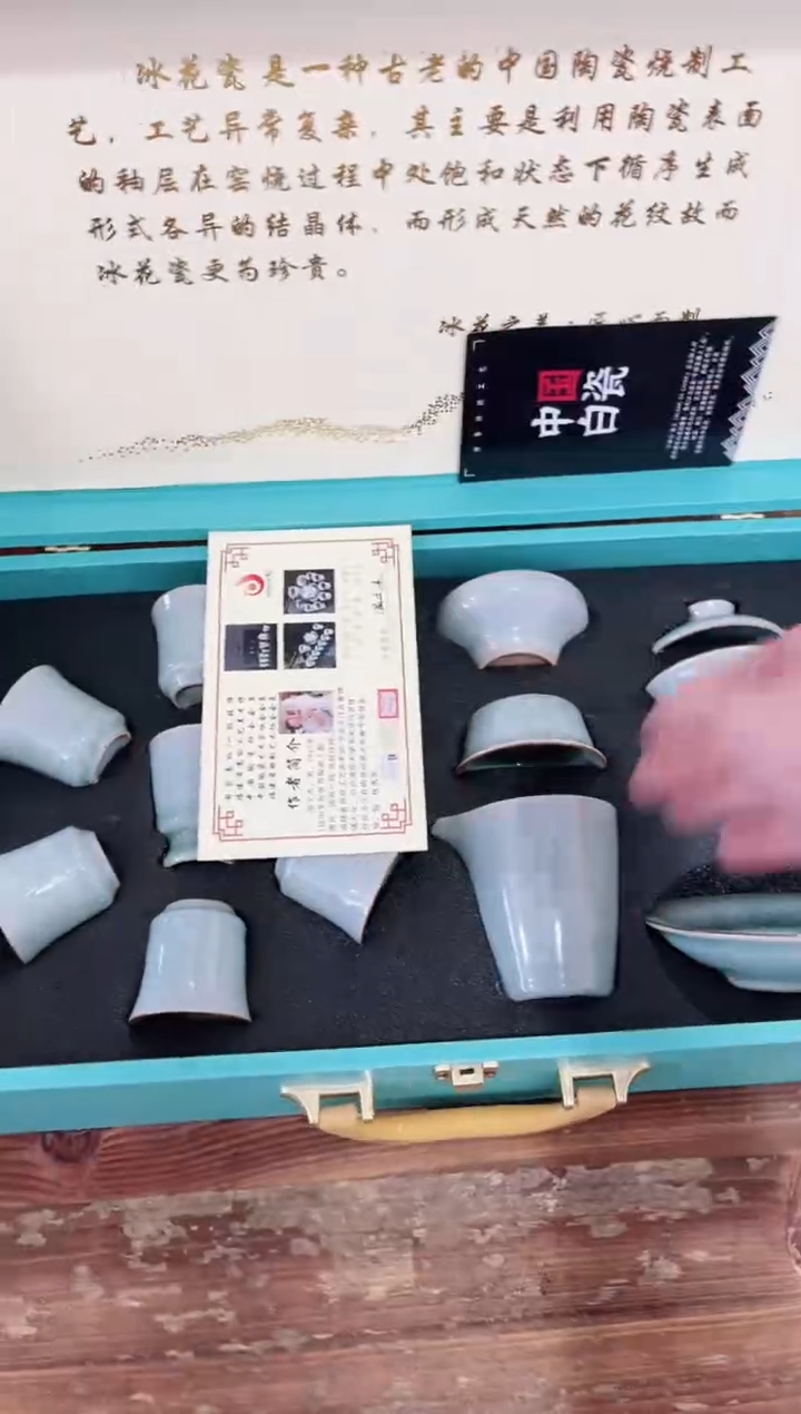 【闪购商品】其他粉丝专享粉丝专享