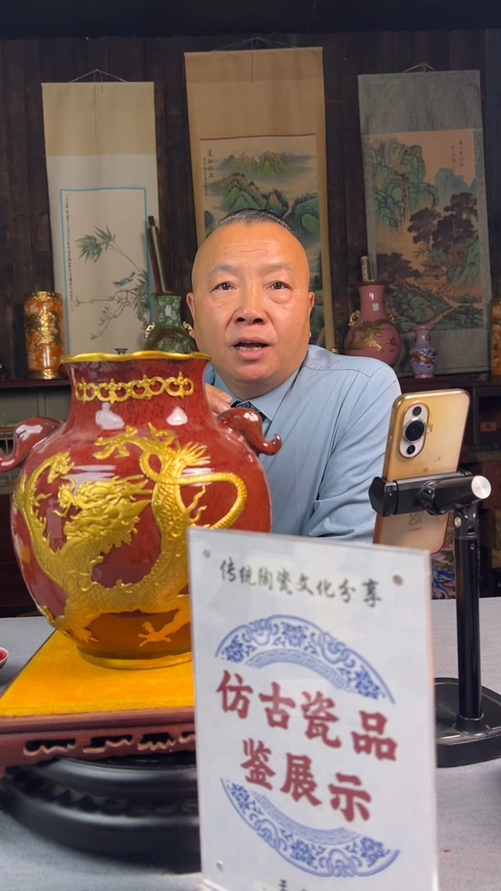 其他瓷景德镇陶瓷摆件14