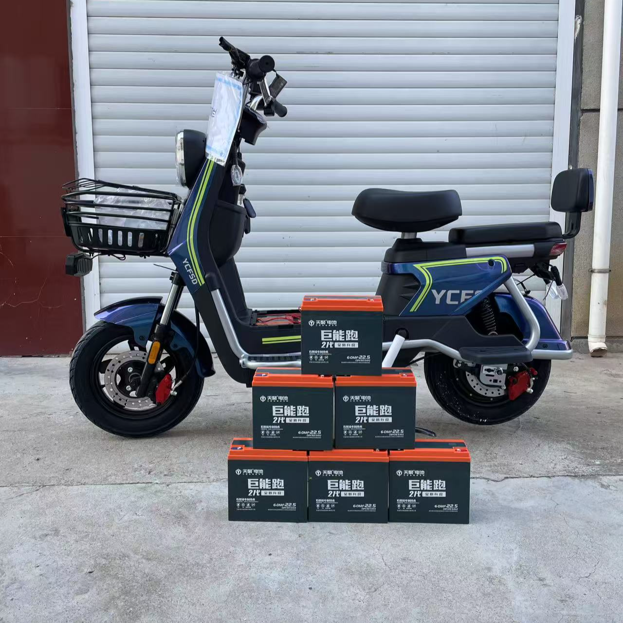 天能电池巨能跑石墨烯