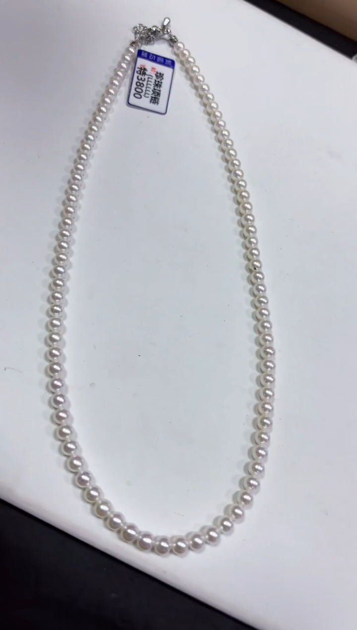 【闪购商品】淡水珍珠颈饰未镶嵌项链