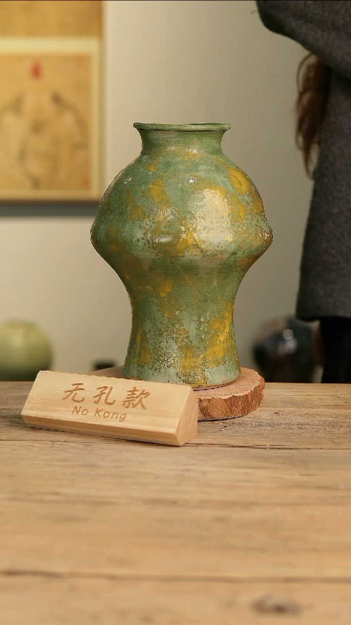 【闪购商品】摆件3-175高30口9误差2无孔