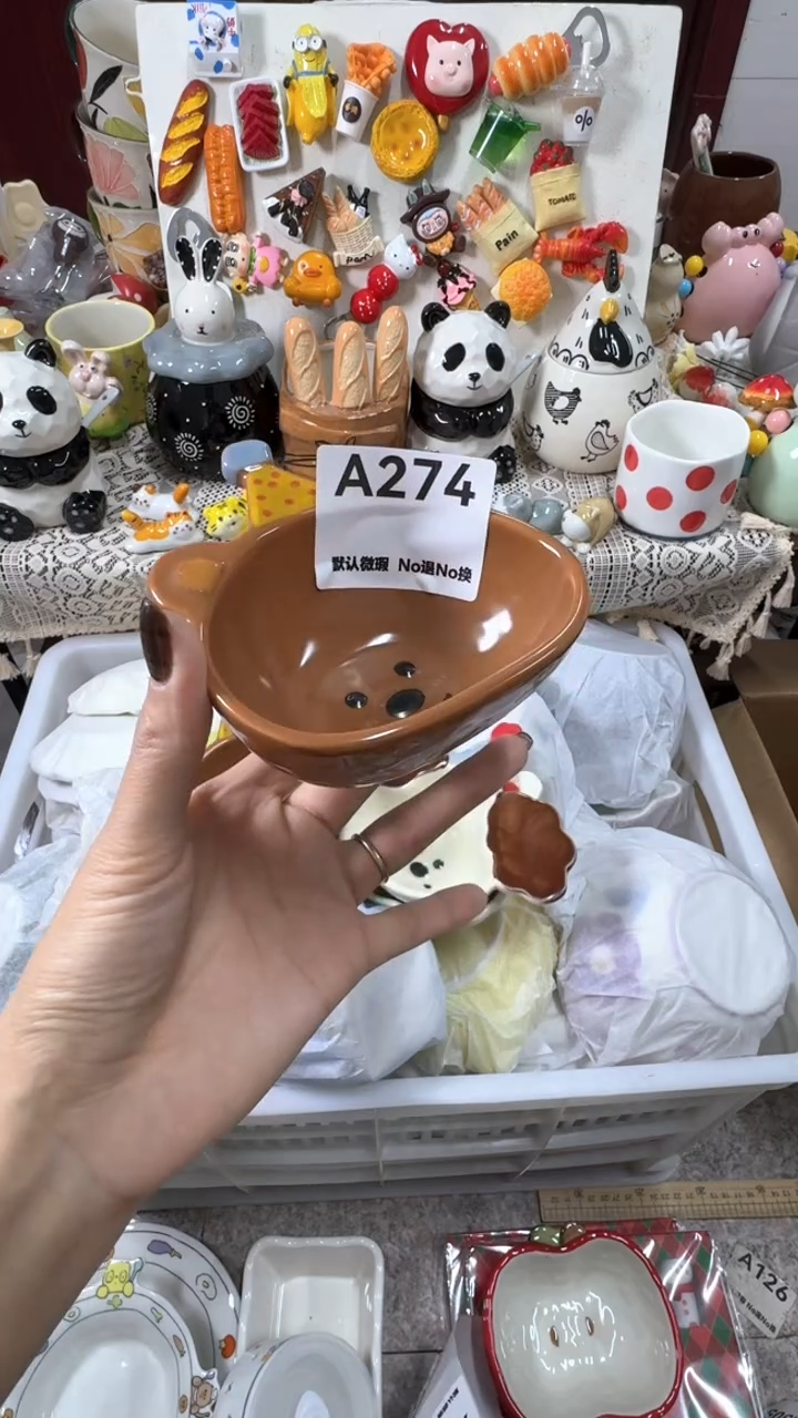 摆件陶董****?默认微瑕！NO退NO换