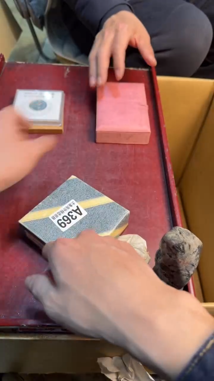 【闪购商品】茶盏8888888888   369