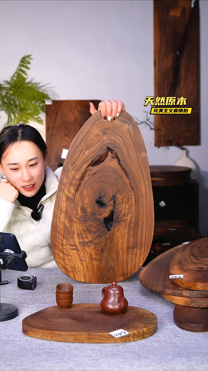 木北美黑胡桃原木.干裂疤结不属于商品质量问题完美主义者慎拍