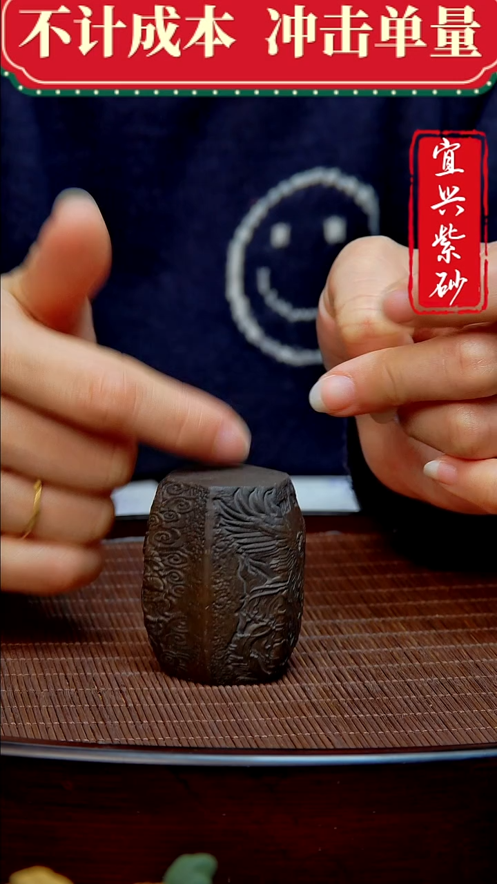 紫砂茶宠紫砂茶宠摆件