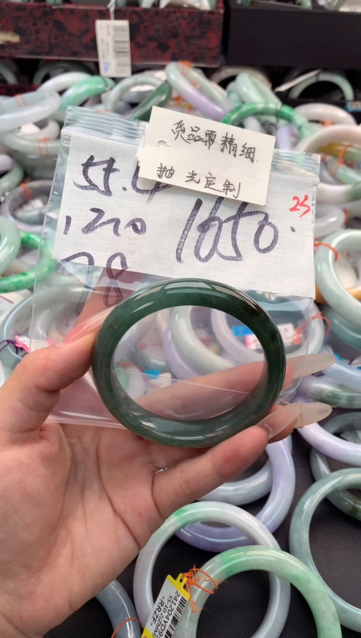 【闪购商品】定制翡翠未镶嵌毛货需精细抛光+多人