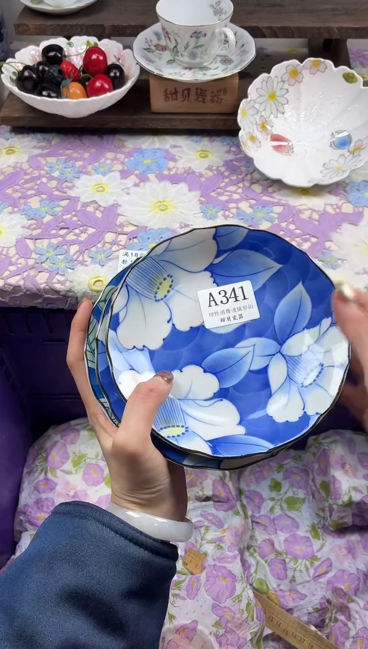 瓷片漫**风                A341