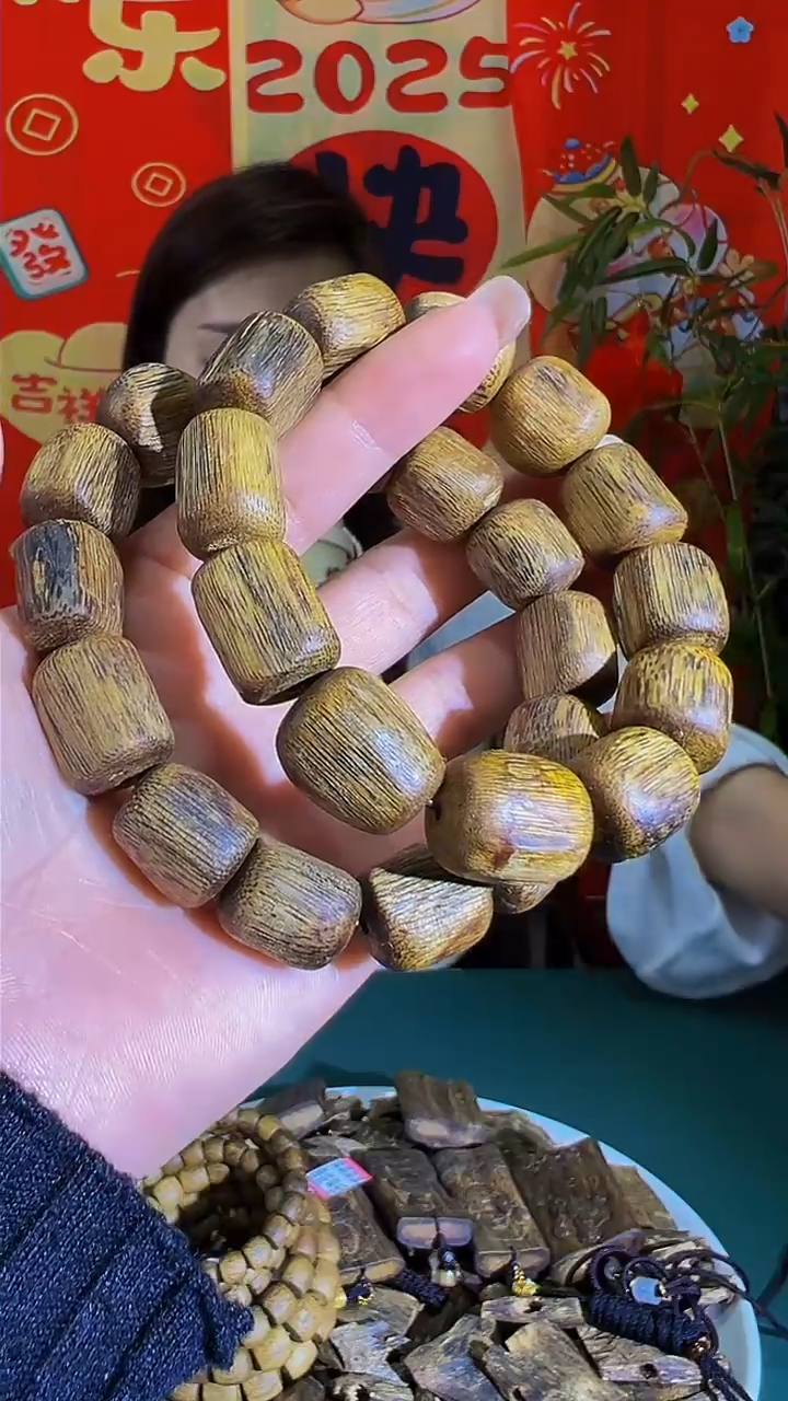 【闪购商品】沉香手串沉浮老料树心油单圈白棋多样发一20