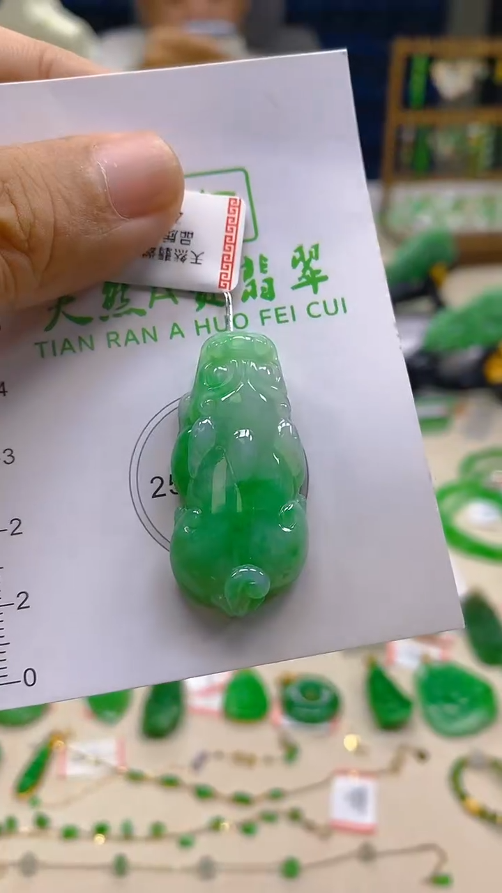 颈饰未镶嵌翡翠新号开播 全场乱卖