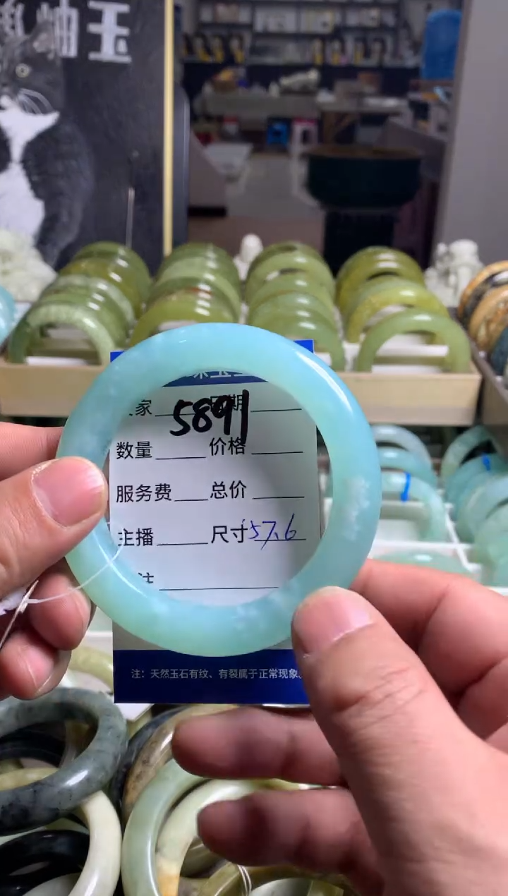【闪购商品】蛇纹石玉手镯未镶嵌5891