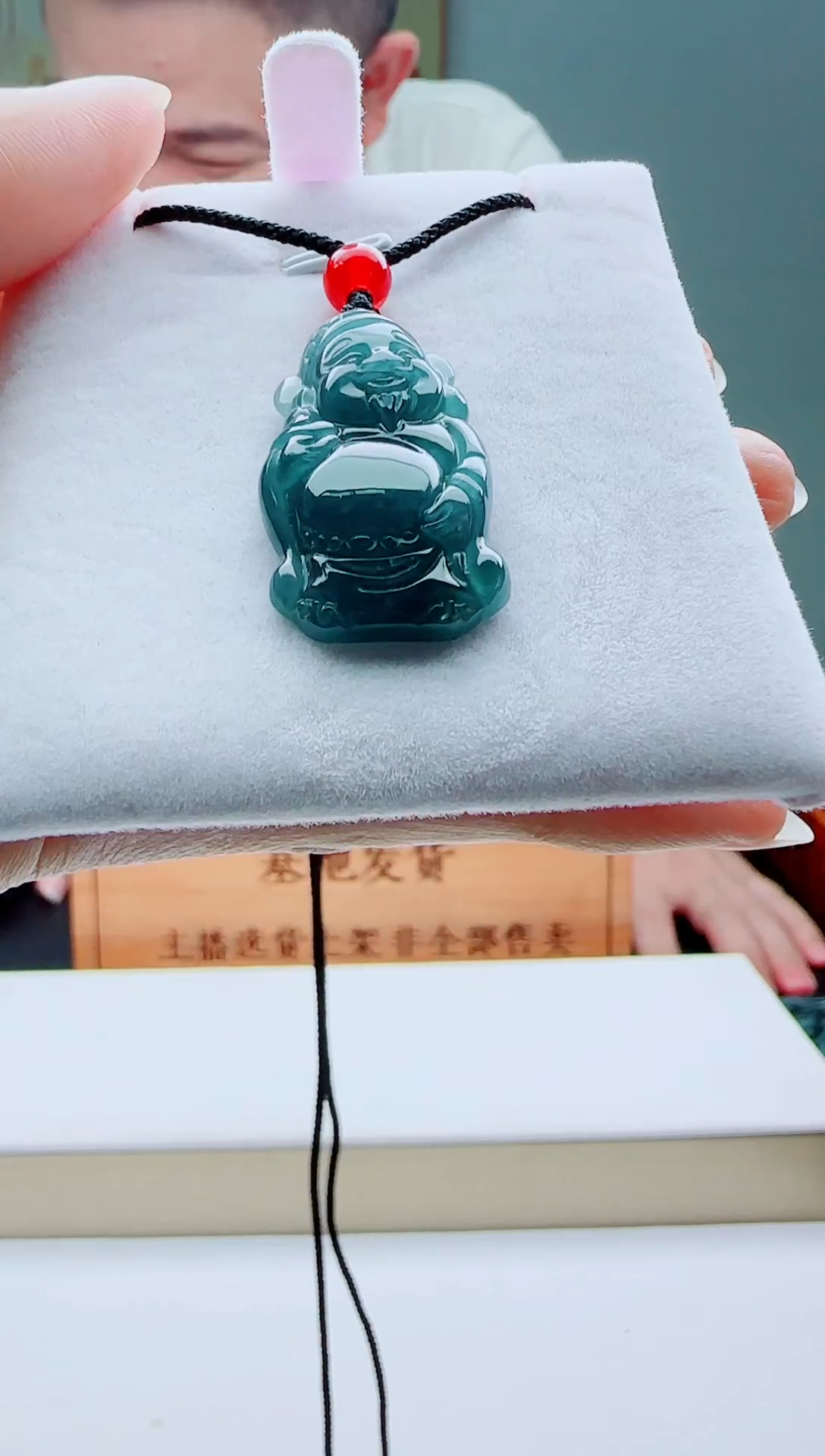 颈饰未镶嵌翡翠多样性发其一