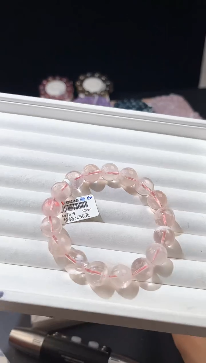 【闪购商品】水晶手链未镶嵌多样性发一粉雪花12mm