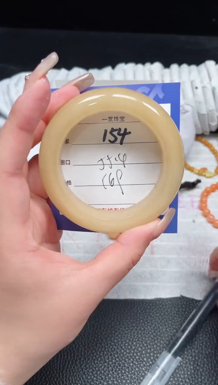 【闪购商品】石英质玉手镯未镶嵌154