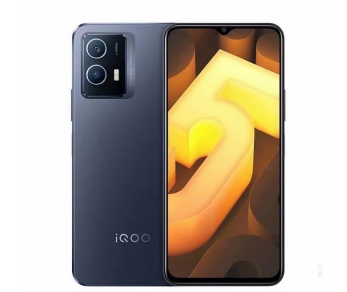 95新 iQOO iQOO U5 5G双模大电池长续航游戏学生老人手机