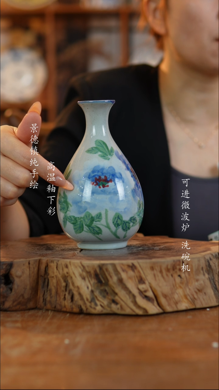 其他陶469老陶泥小瓶