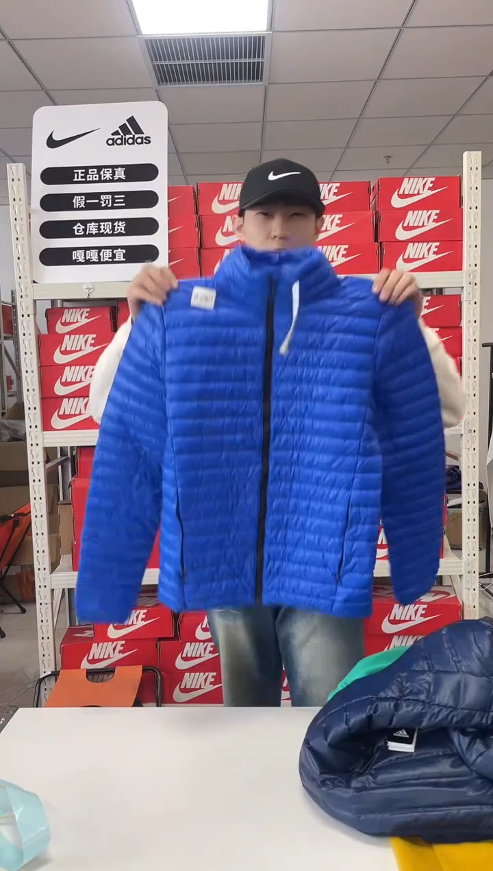 编码280闪购尺码 175 adidas/阿迪达斯卫衣卫裤以直播间过款为主