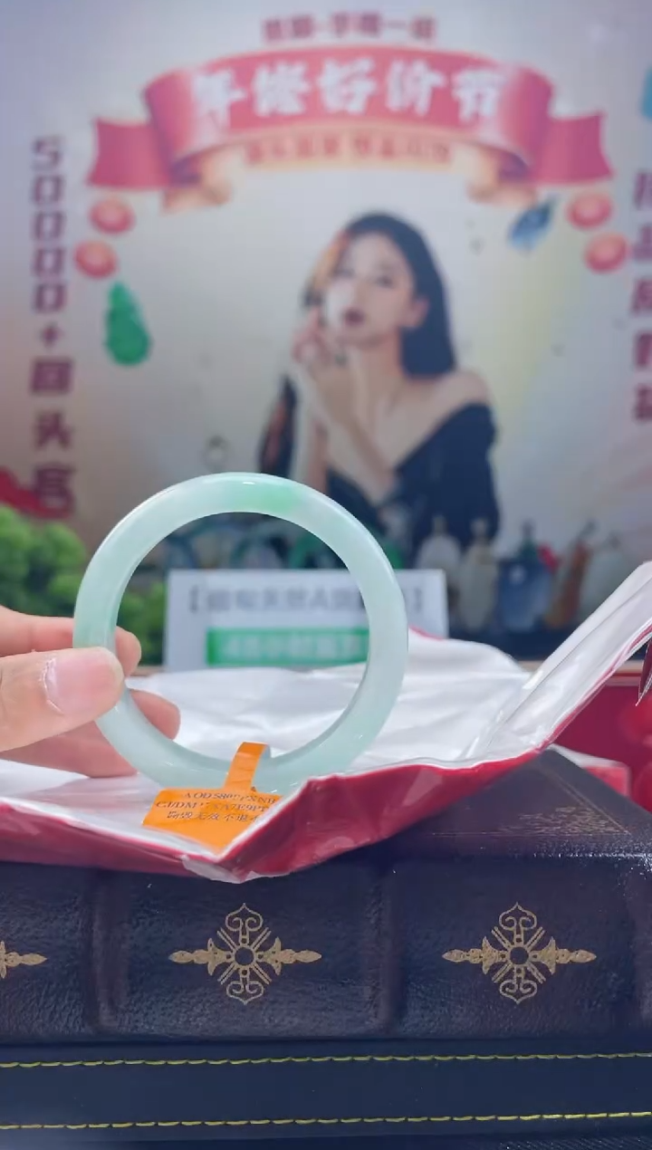 【闪购商品】翡翠手镯未镶嵌手镯6