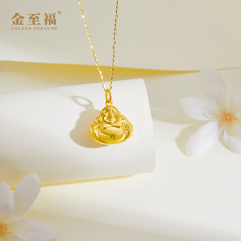 金至福足金5G弥勒佛吊坠经典百搭祝福礼物佩戴赠绳子GD0094