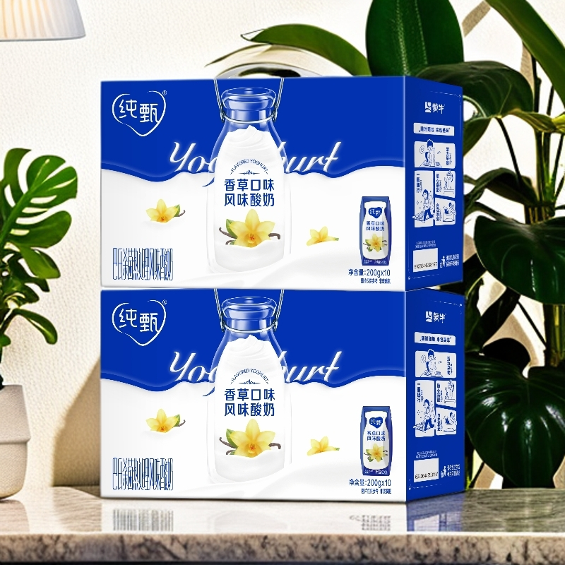 (9月日期)（2箱）蒙牛纯甄香草味风味酸牛乳利乐钻200g×10包×2箱