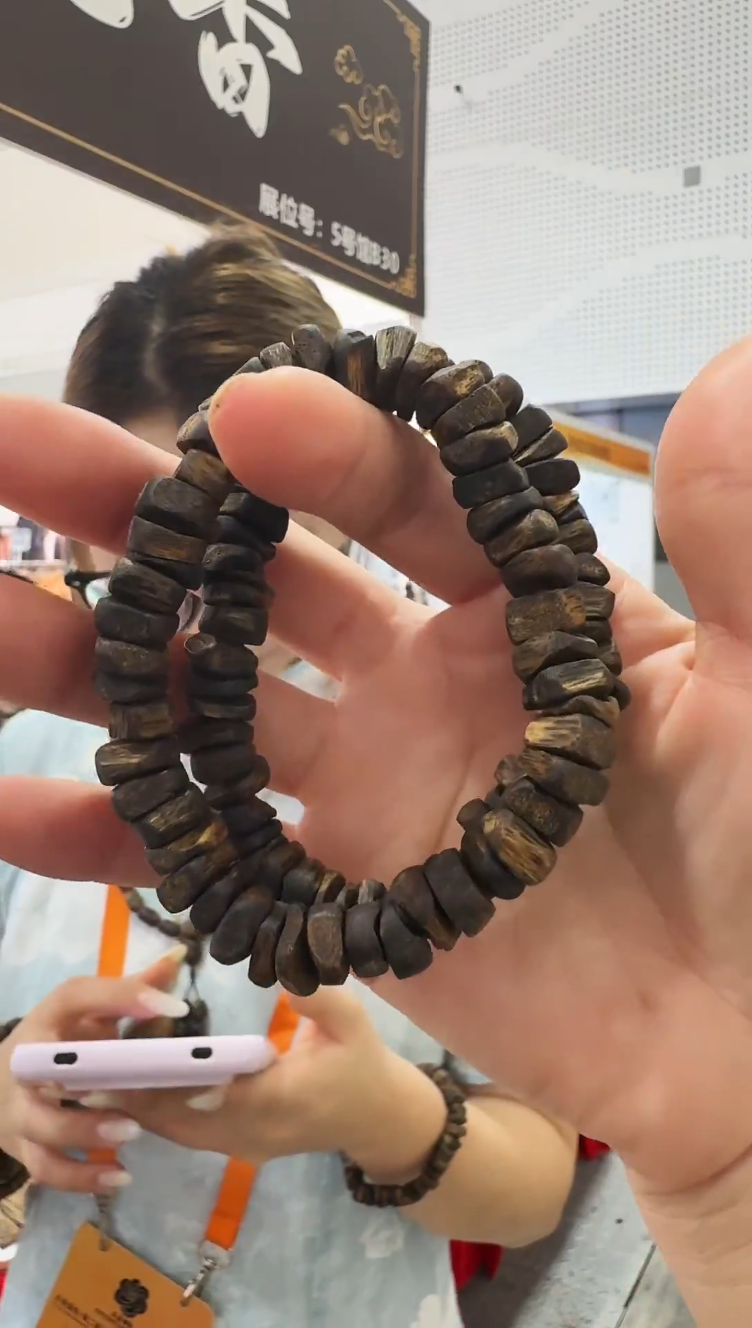 沉香沉香碎屑海南沉香铁头沉水白棋+沉香碎屑