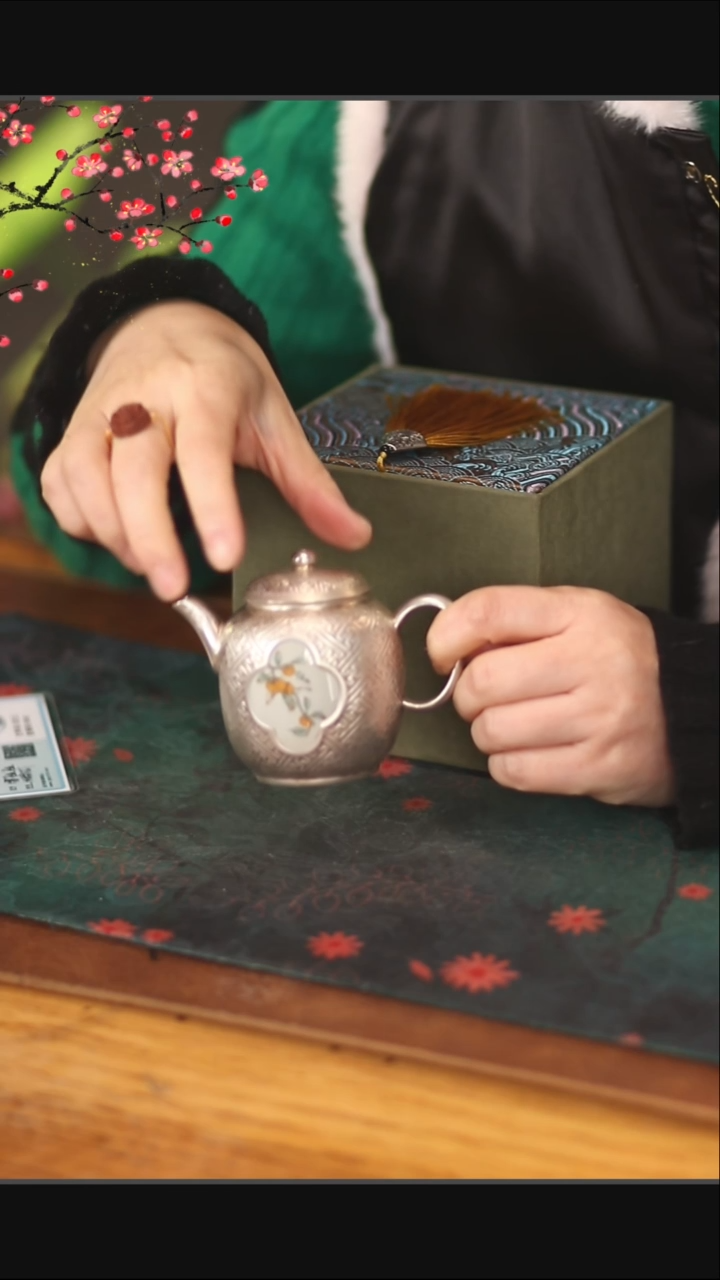 【闪购商品】111111111@@BYJT029