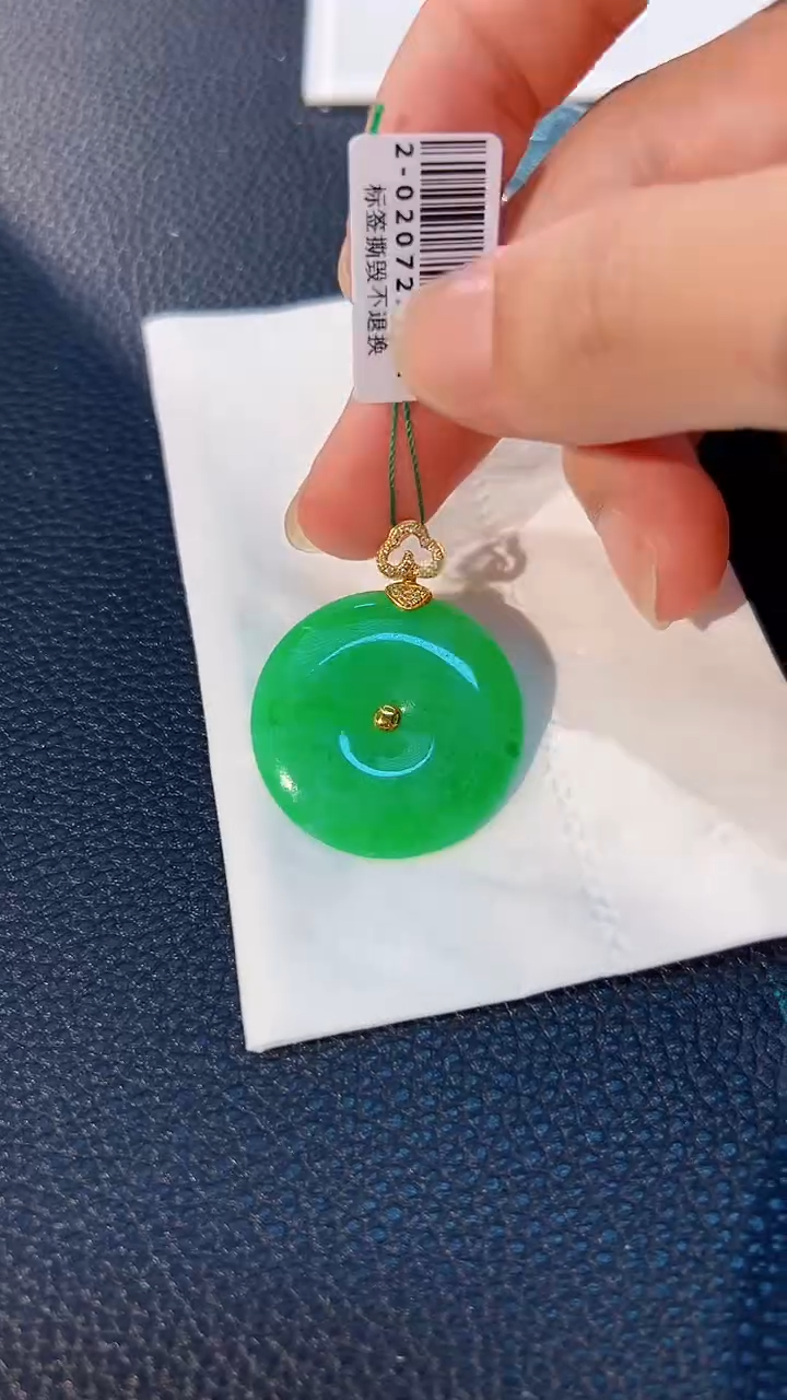 翡翠18K金镶嵌颈饰缅料A货/支持复检/一件