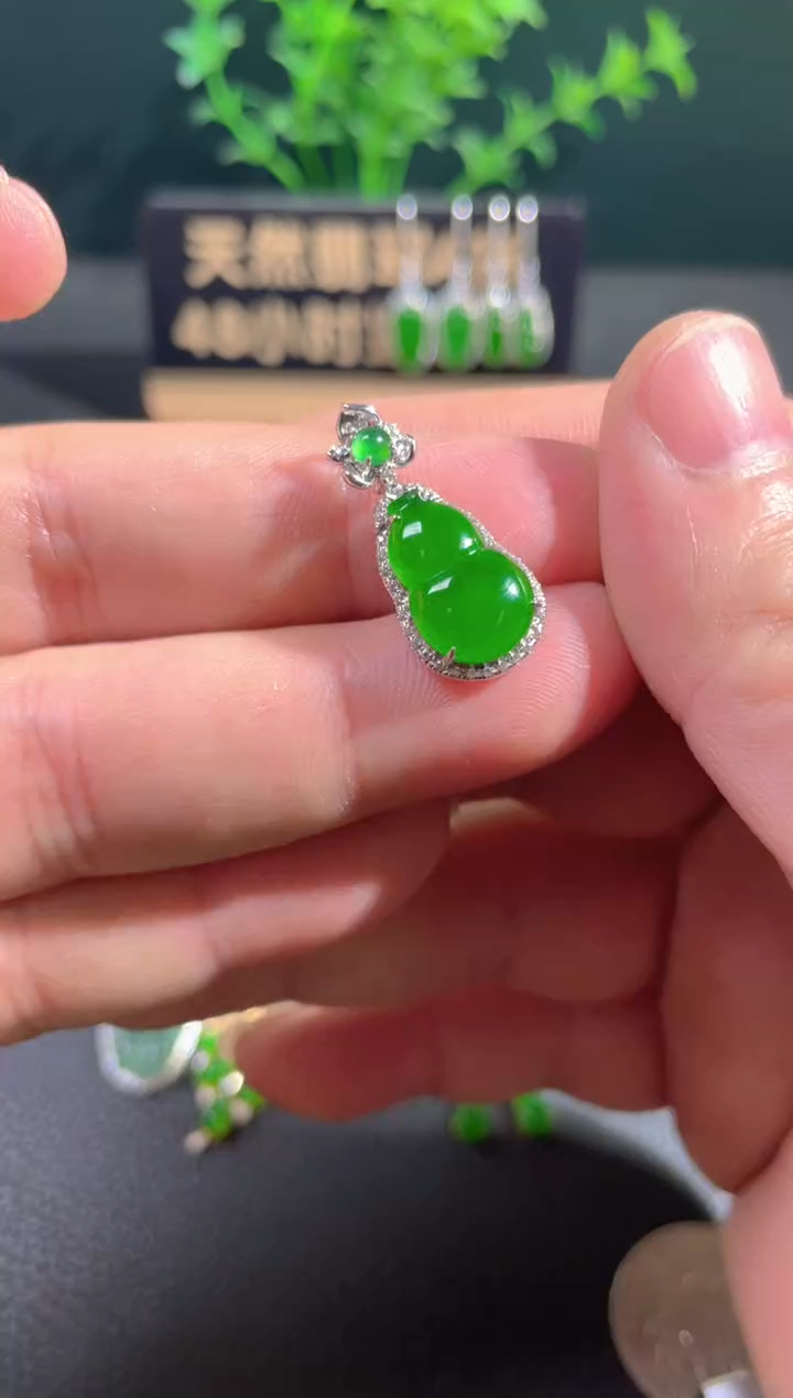 【闪购商品】翡翠颈饰18K金镶嵌翡翠