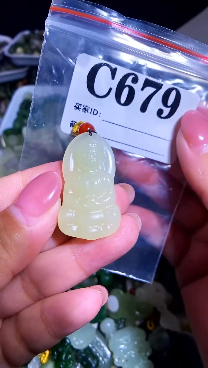 和田玉未镶嵌颈饰1