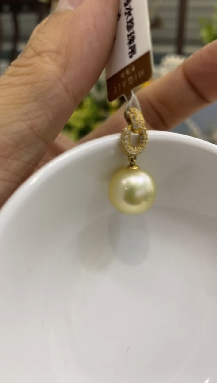 【闪购商品】海水珍珠BG18K金镶嵌珍珠吊坠赠链@@p0133