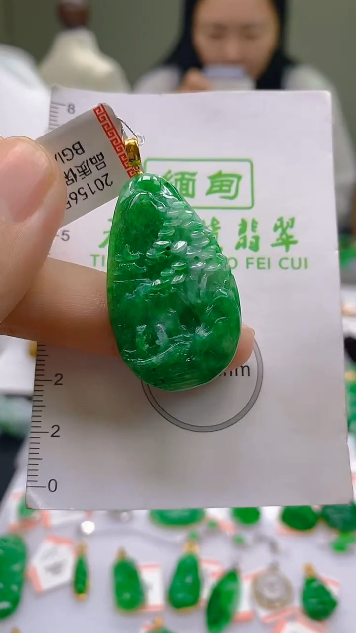 翡翠18K金镶嵌颈饰24小时鉴赏期 超时不退不换
